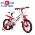 Einzigartiges Design BMX Mini Bike Kinder Fahrrad Kinder Fahrrad